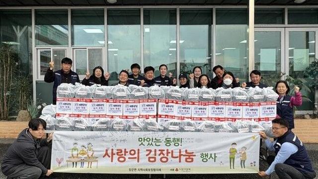 남양유업세종공장, 100만원 상당 김치 150㎏ 기부