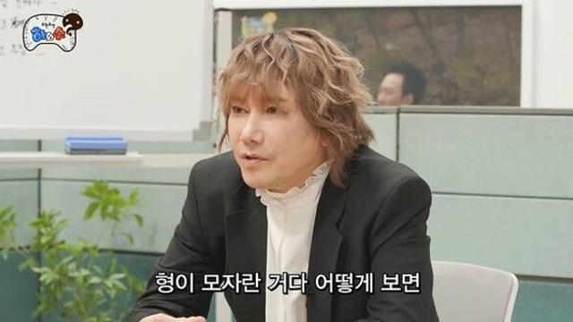 김장훈, 싸이와 불화설에 