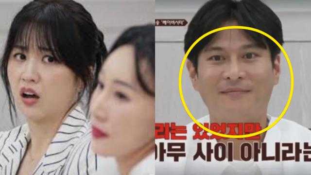 '이혼숙려캠프' 김별, 