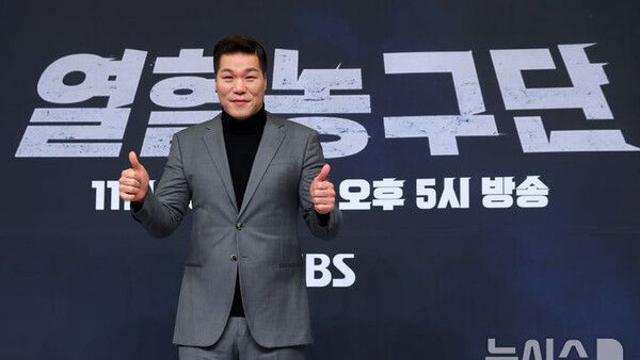 서장훈 '열혈농구단', 1회 만에 넷플릭스 톱10