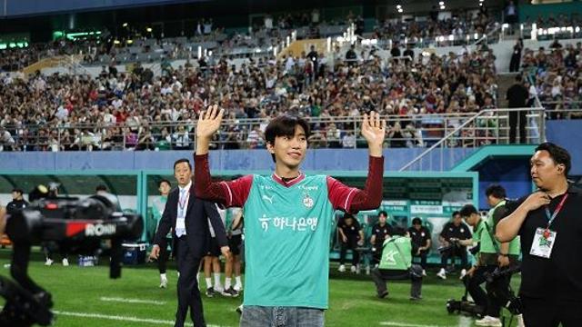 ‘임영웅 초청’ 대전, 3차 클럽상 부문 2관왕…풀 스타디움·팬 프렌들리