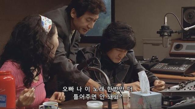 다방 레지년한테 라디오 생방송시킨 결말