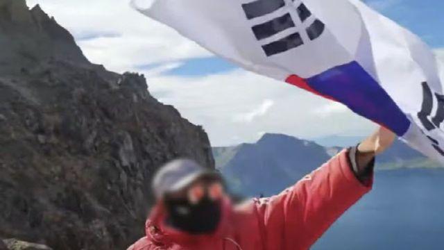 “中 공항서 카톡 비번 요구받아” 입국 거부당한 유튜버…무슨 일