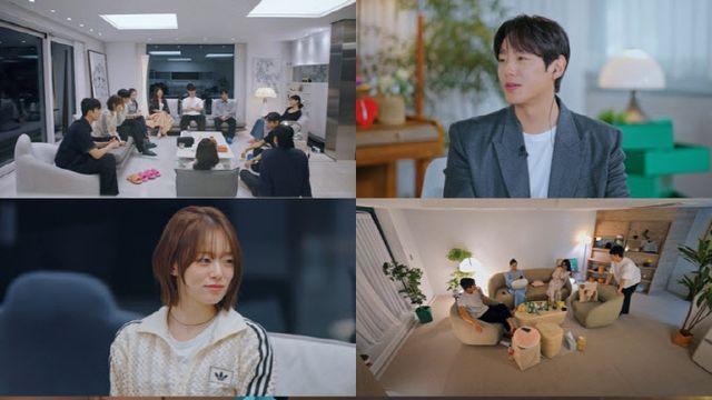 '환승연애4' 사상 최초로 X 두 명…충격