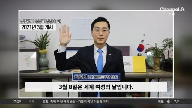 성평등을 위해 노력하는 모든 도전을 응원합니다.