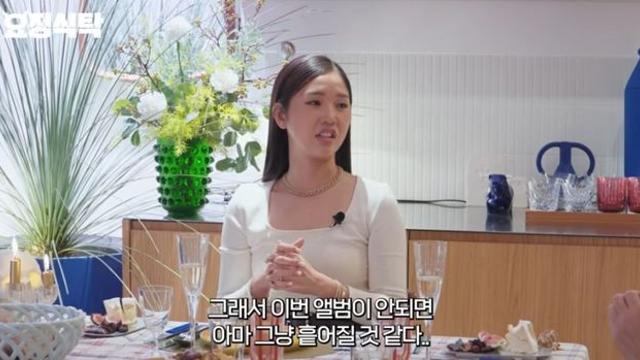 오마이걸 미미 “‘돌핀’으로 빛 보기 전 해체 위기, 수익이 없어서..” [RE:뷰]