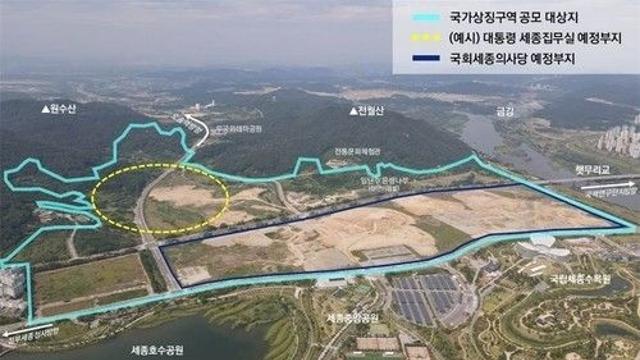 세종 '국가상징구역' 밑그림 국민 선호도 투표에 2만7천명 참여