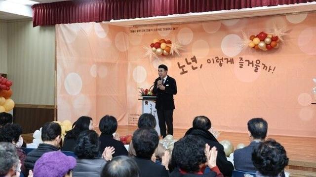 계룡시, 노인복지관 ‘마을에서 놀자’ 성황