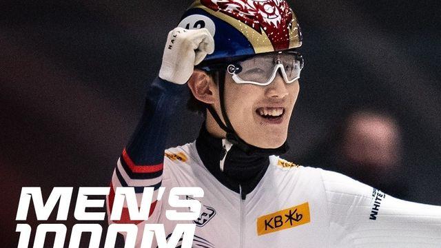 '한국 조용히 해!' 김길리+임종언 金金 초대박 역전승! 위기론 박살냈다…월드투어 최종일 메달 파티→올림픽 앞두고 '유종의 미'