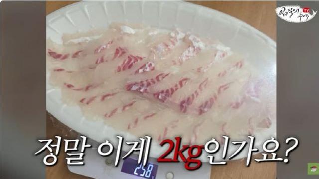 “참돔 2kg 주문, 재보니 258g…단골 횟집서 당했습니다”