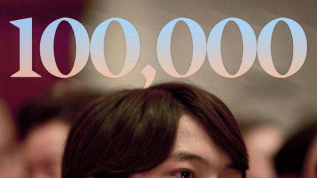 재일 한국인 이상일 감독 역작 '국보', 10만 돌파...'25배' 상영 횟수 핸디캡에도 '선전'