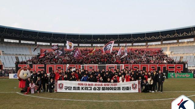 [STN 현장] '승격까지 단 두 경기' 4전 5기 부천, 잔혹사 끝내고 구단 새 역사 작성!