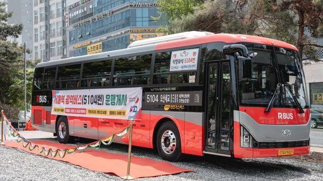 “사통팔달 교통혁신 프로젝트” 오산시, 서울·경기 광역·시외버스 노선 확충 총력