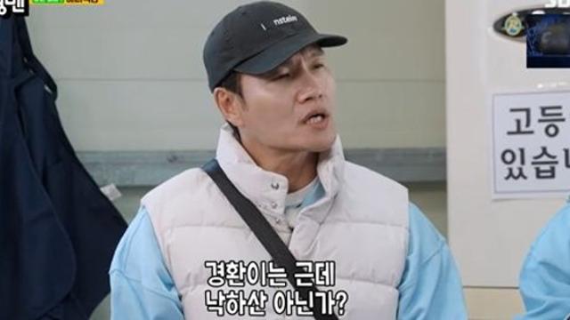 허경환, KBS 공채 시험 시절 회상…