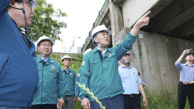 전북자치도, 행안부 집중안전점검 평가 최우수 기관 선정