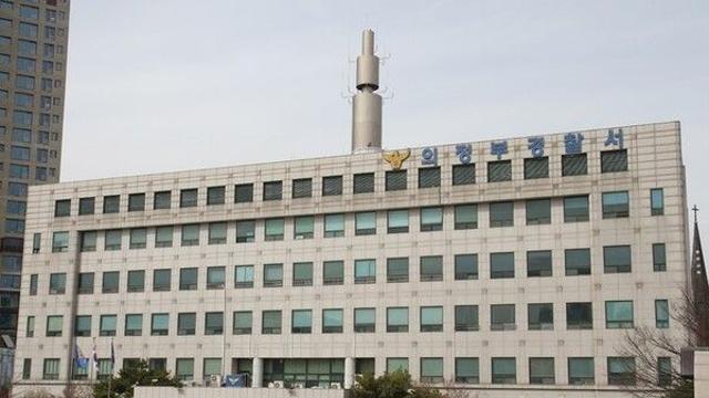 채팅앱서 남성 유인해 금품 요구하며 폭행한 10대들