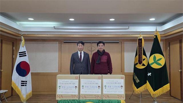 직장공장새마을운동 수원시협의회, 장애인축구협회에 칫솔 1천200개 전달