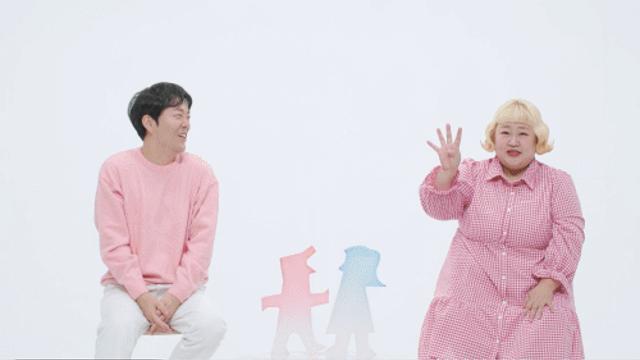 홍윤화·김민기, 결혼 7년 차에도 여전한 ‘잉꼬부부’…40kg 감량 도전 공개('동상이몽2')