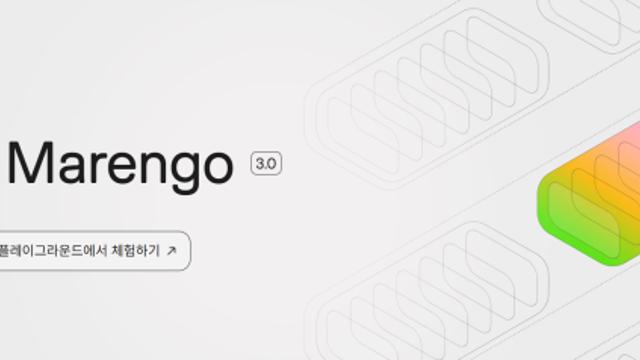 트웰브랩스, 인간 수준으로 영상 이해하는 '마렝고 3.0' 공개