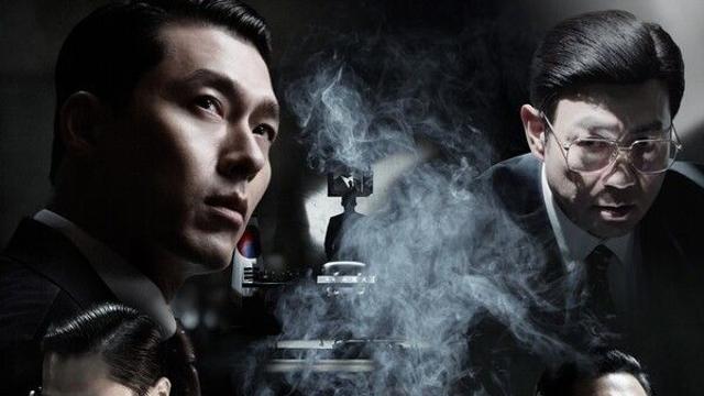 '메이드 인 코리아' 단 하나의 권력, 현빈·정성일·노재원·박용우 '광기' 가득한 얼굴