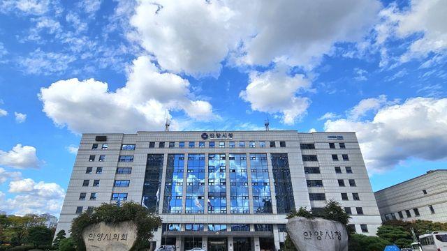 안양시, 공적 입양체계의 첫 사례… 최대호 시장, 아동 후견인 지정