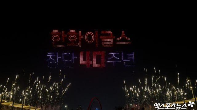 '대문자 T' 채은성도 