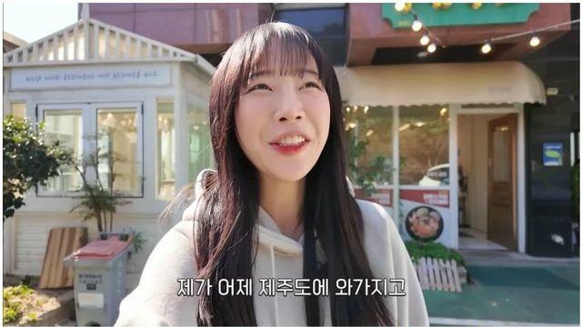 제주도 라면집에서 메뉴 고민하던 쯔양 근황