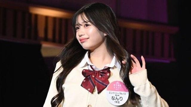 '4만3000명 중 한 명'…올해 일본에서 가장 귀여운 여고생