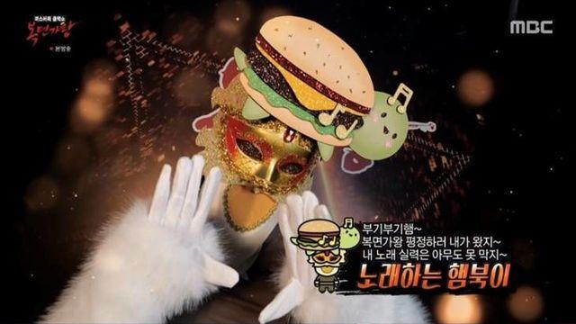 '복면가왕' 베돈크 이현, '노래하는 햄북이' 주인공…'특별 음색' 눈길