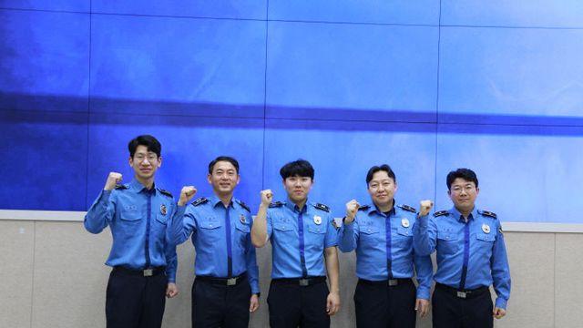 부안해양경찰서, 신고접수·상황대응 우수사례 선정