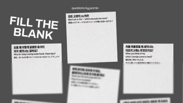 휘브 김준민 포토북 'JUNMINE' 사인 폴라로이드 이벤트 안내