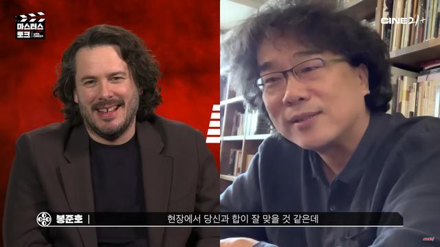 “아드레날린을 솟구치게 하는 연출”…봉준호 감독, ‘더 러닝 맨’ 극찬