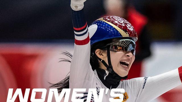 “챔피언 보이” 임종언 “판타스틱” 김길리의 금빛 질주