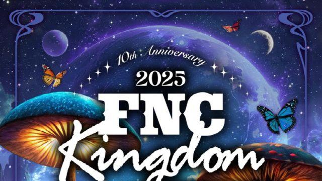FNC, 일본서 패밀리 콘서트 연다…정해인도 출연