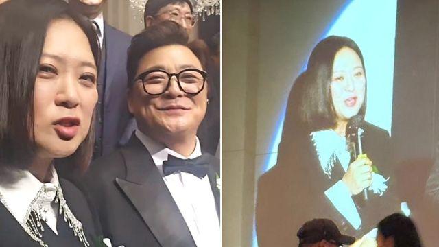 김숙, ‘전남편’ 윤정수 결혼식서 사회자로 포착… “너무너무 축하” [RE:스타]