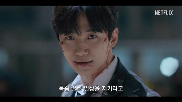 이준호 ‘태풍상사’ 가고 ‘캐셔로’ 온다…12월 26일 공개 확정