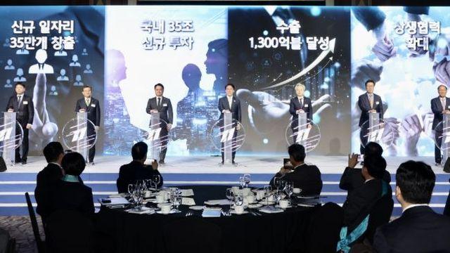 김민석 국무총리, ｢중소기업 규제합리화 현장대화｣ 주재