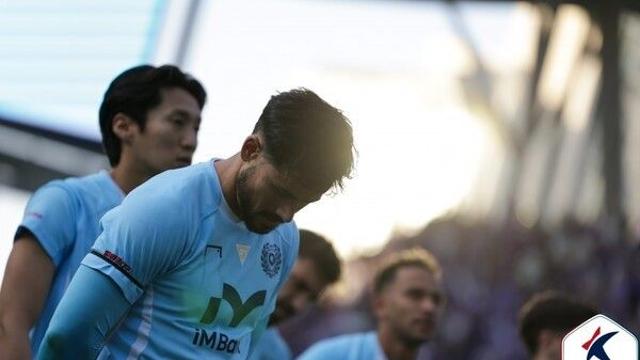 '2부 강등' 대구, 최종 혁신안 발표 