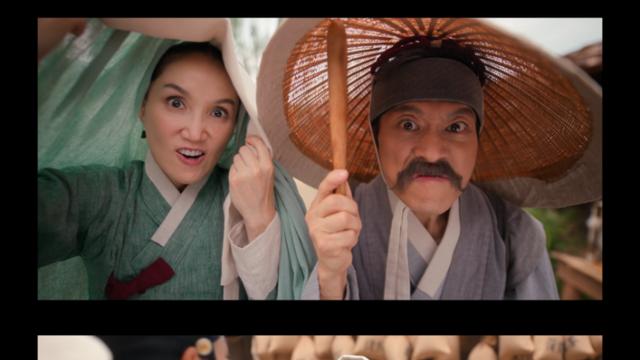 '이강에는 달이 흐른다' 박보경, 코믹·감동 넘나드는 만능 씬스틸러