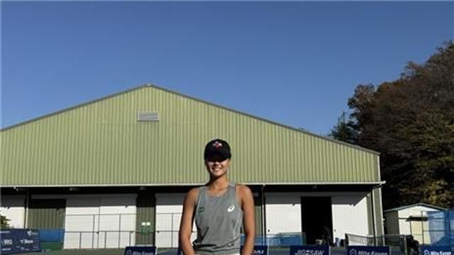 구연우, 여자테니스 세계 랭킹 195위로…첫 200위 내 진입