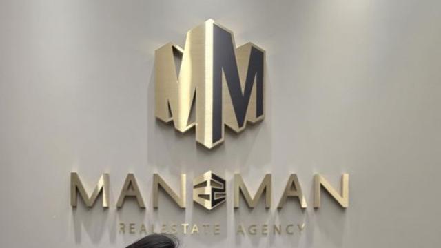 올라운드 중개로 사람과 자산을 지키는 ‘전담 마크맨’, 맨투맨부동산중개법인