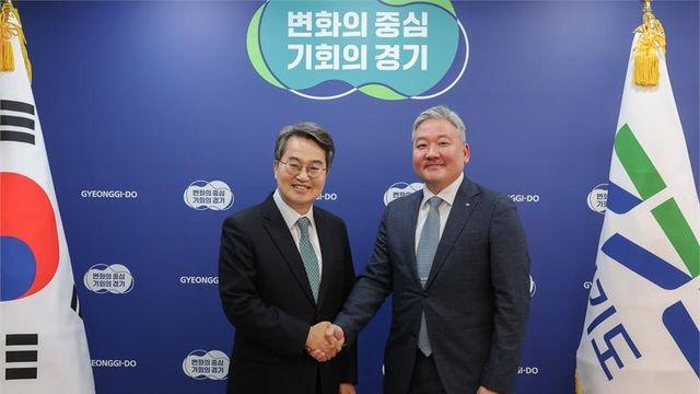 김동연 지사, 스위스 다보스 포럼 3년 연속 공식 초청