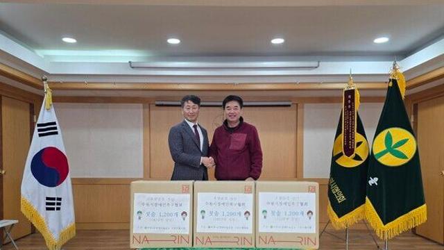 직장공장새마을운동 수원시협의회, 수원시장애인축구협회 생활용품 지원
