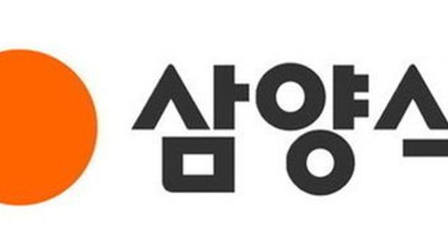 삼양식품, 단기 수출 둔화에 주가 조정…