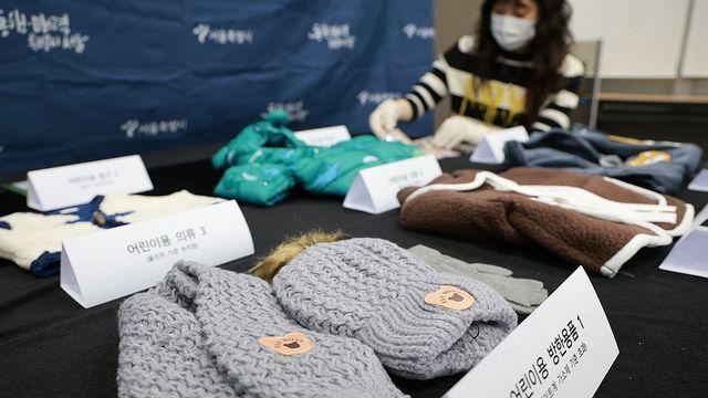 해외 직구 제품 관리 강화…위해제품 반송·폐기 근거 마련