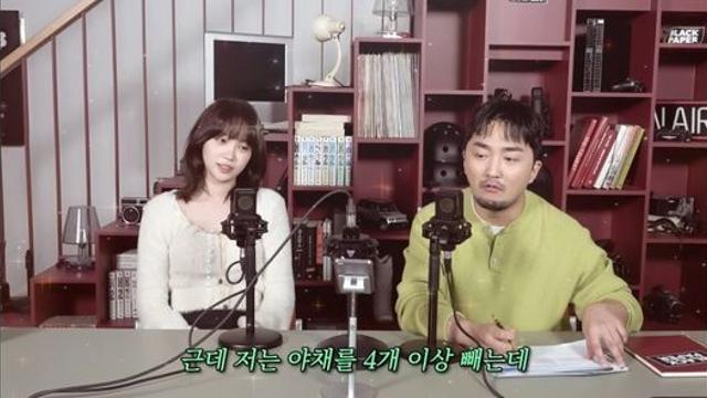 어느 편식쟁이의 써브웨이 불만점