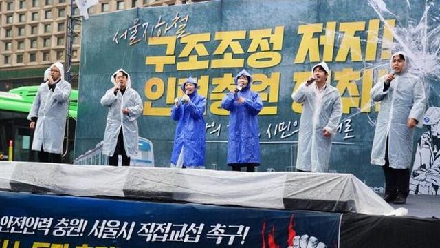 서울지하철 ‘준법운행’ 돌입⋯총파업 수순?