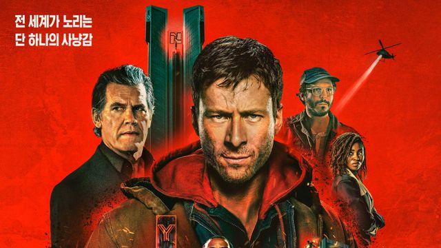 “액션 타격감 美쳤다”…‘더 러닝 맨’, 시사 반응 터졌다