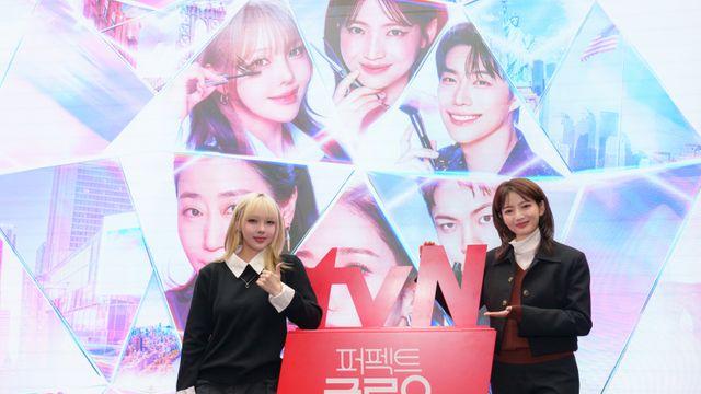 ‘퍼펙트 글로우’ 차홍X포니 “촬영 전 두려움+걱정…자부심 높아져”