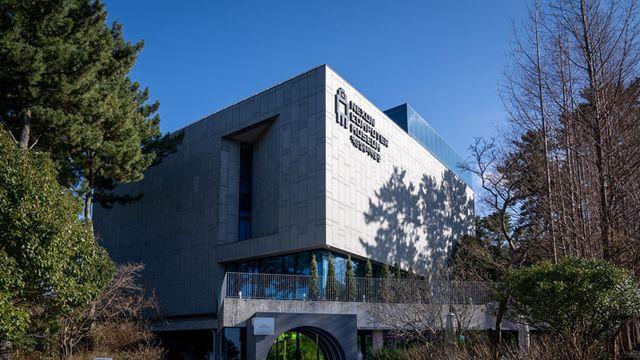 내년 5월에 재개장, 넥슨컴퓨터박물관 전시 개편한다